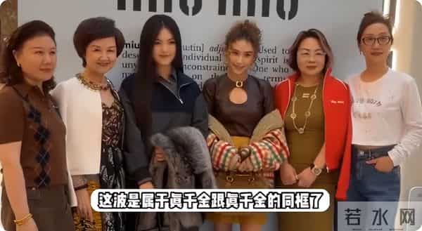 与窦骁婚变传闻真相大白仅12天,何超莲的现状,证实了杨幂没说错