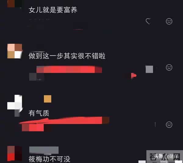 11岁小玥儿穿8万外套，很贵气！网友大赞马筱梅有功劳