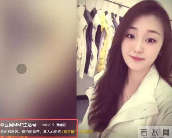 忍无可忍！大衣哥出手了, 结果大快人心, 前儿媳陈亚男肠子都悔青了