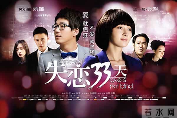 姚笛没想到，出轨门11年，文章竟走了另一条上坡路，马伊琍没说谎