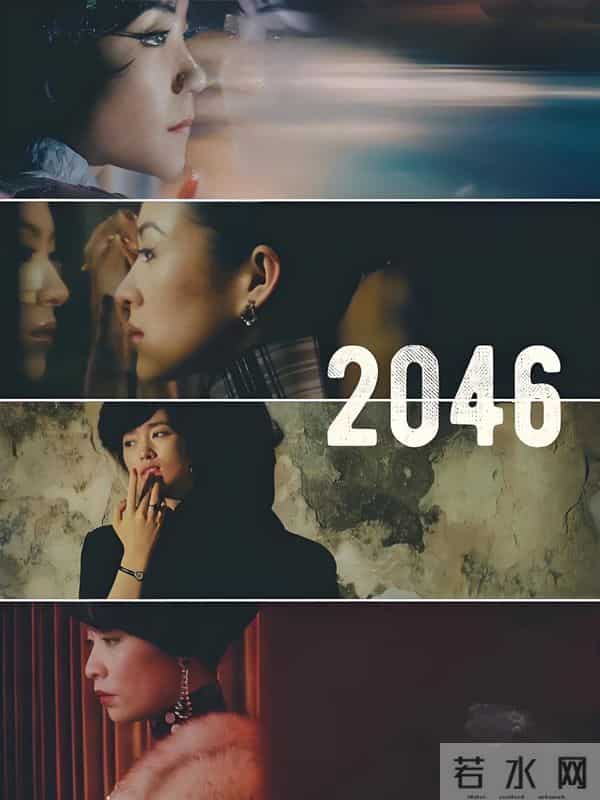 向太陈岚直言不讳：绝不录用王家卫！没有张叔平，他算个屁