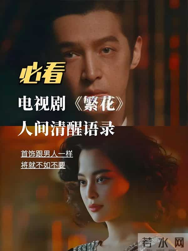 向太陈岚直言不讳：绝不录用王家卫！没有张叔平，他算个屁