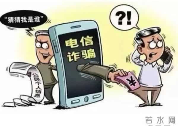 狸猫换太子？官媒发文，今日说法主持人受害，撒贝宁的话应验了