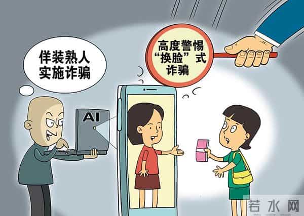 狸猫换太子？官媒发文，今日说法主持人受害，撒贝宁的话应验了