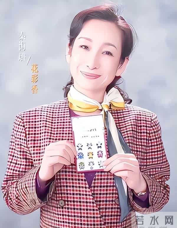 北京这一夜，秦海璐肿了，蒋欣瘦成皮包骨，却被66岁的她惊艳了