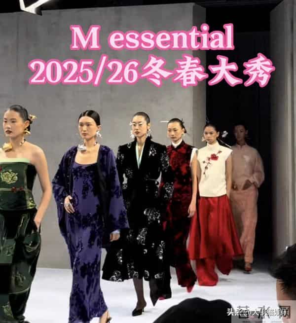 上海这一晚,蒋欣、胡杏儿秒了00后小花,才知什么叫美得有辨识度