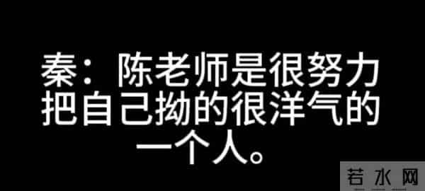 事情闹大了！秦雯“袭警捞人”事件遭官媒喊话，吐槽倪妮被硬刚