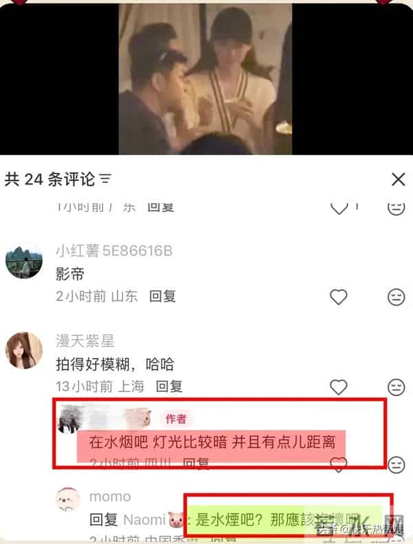 网友偶遇汪小菲夫妇，与友人开心畅谈，住豪华大别墅旅途好幸福