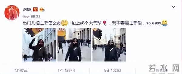 不到一周,张杰谢娜相继官宣好消息,全网恭喜,终于等到这一天