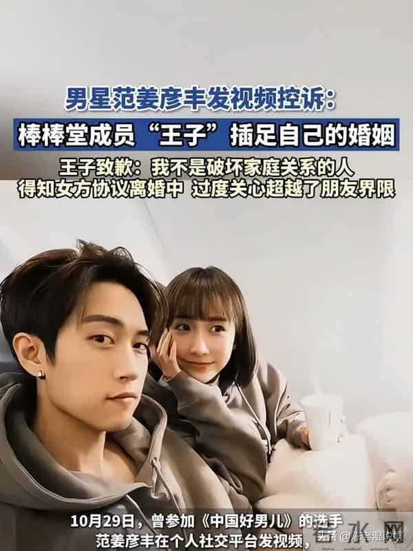 一天4瓜，怒批大导演、阴阳男演员、男星承认插足，个个让人吃惊