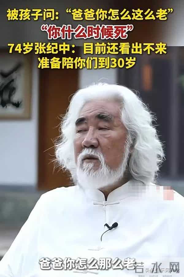 1岁女儿被“造H谣”,杜星霖:已报警