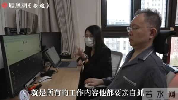 蔡磊近况曝光：配3名阿姨伺候，用针管喂食！透露最大心愿惹人敬