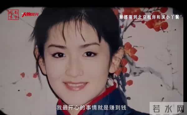 不到一周,张杰谢娜相继官宣好消息,全网恭喜,终于等到这一天