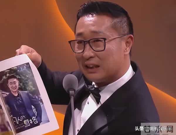 林永健公开批评:狂耍大牌、带编剧进组,内娱大明星该消停了