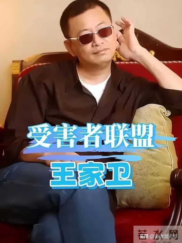 一天4瓜，怒批大导演、阴阳男演员、男星承认插足，个个让人吃惊