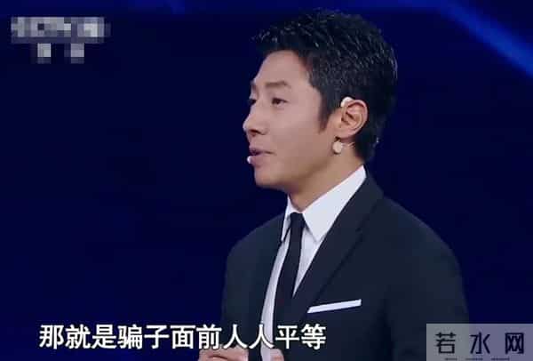 狸猫换太子？官媒发文，今日说法主持人受害，撒贝宁的话应验了