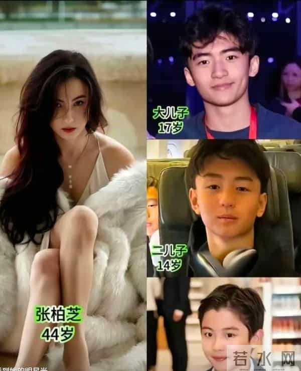 不再隐瞒！张柏芝自爆3大秘密，身体有缺陷，不会管钱，最怕儿子