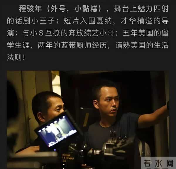 向太陈岚直言不讳：绝不录用王家卫！没有张叔平，他算个屁