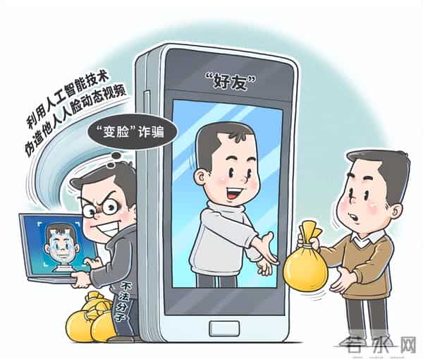 狸猫换太子？官媒发文，今日说法主持人受害，撒贝宁的话应验了