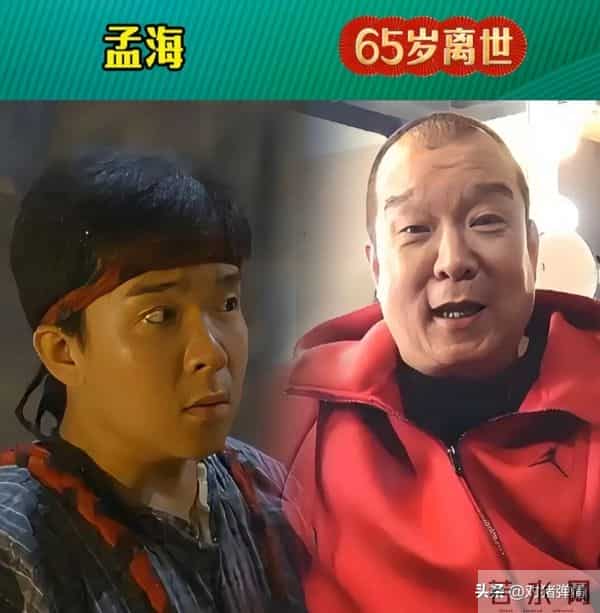 英叔电影“12位徒弟”今昔对比，你们还记得他们吗？