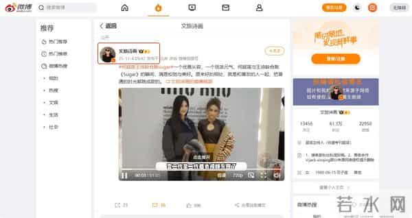 与窦骁婚变传闻真相大白仅12天,何超莲的现状,证实了杨幂没说错