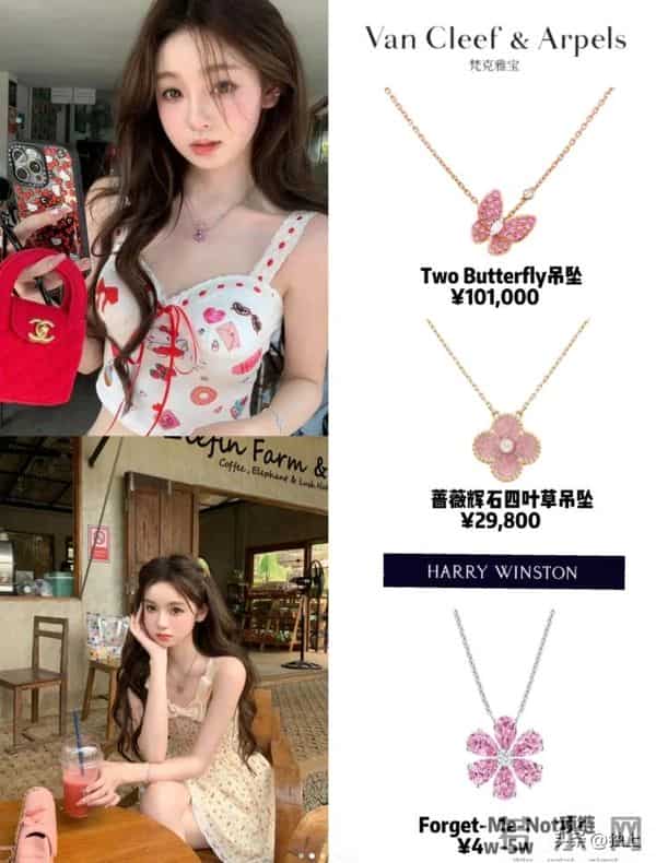 懒懒现状曝光，离开王思聪依旧“快活”，普通人没法过她这种生活