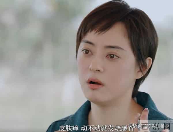 有钱又怎么了，孙俪自爆免疫系统崩溃，给所有中年人提了个醒！