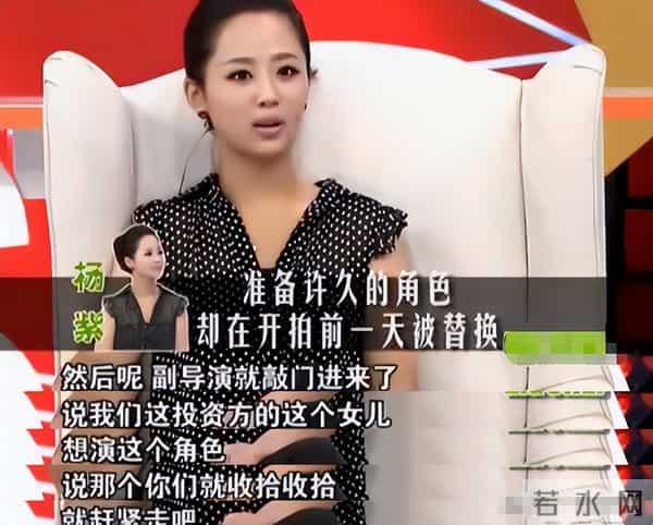 陪玩陪睡只是冰山一角，继王家卫被曝，金靖遭殃后 张纪中又曝内幕