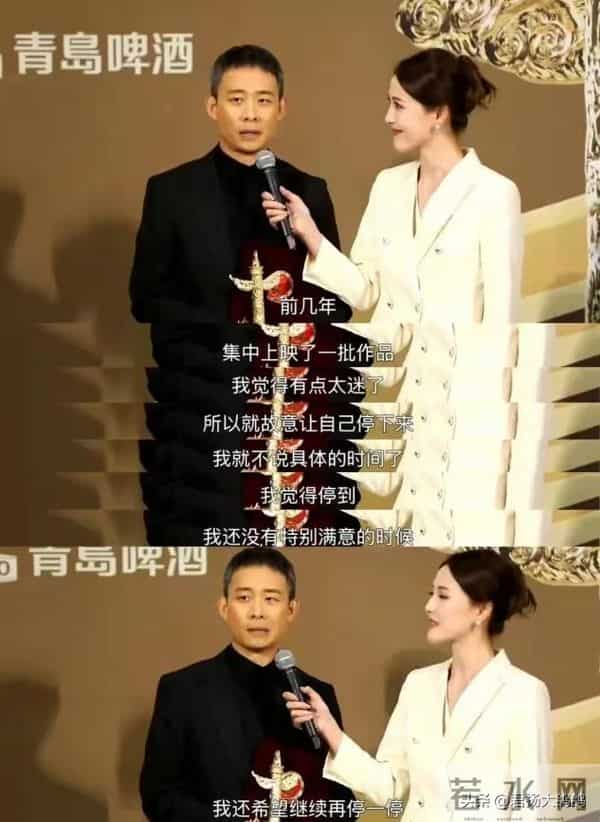 李保田：一生不接广告，不参加儿子婚礼，不和张国立、王刚合作