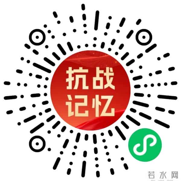 36岁男演员演出被取消！此前被行拘7日
