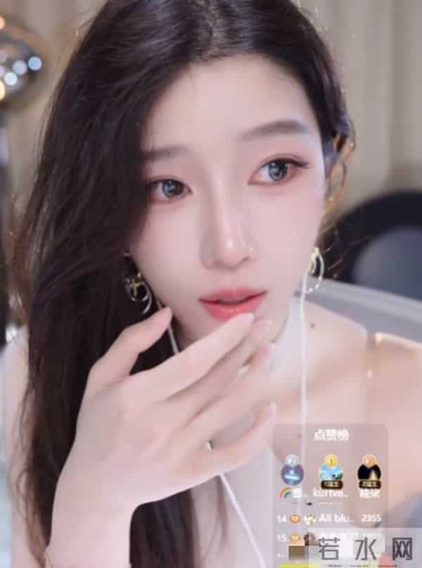 灯牌都不刷少跟我攀关系！前一姐怒怼老爸现实朋友！爆真名被禁言