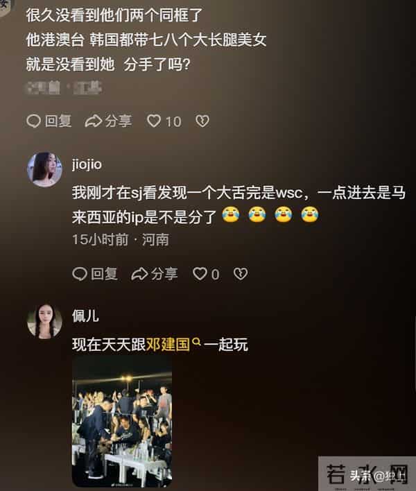 懒懒现状曝光，离开王思聪依旧“快活”，普通人没法过她这种生活