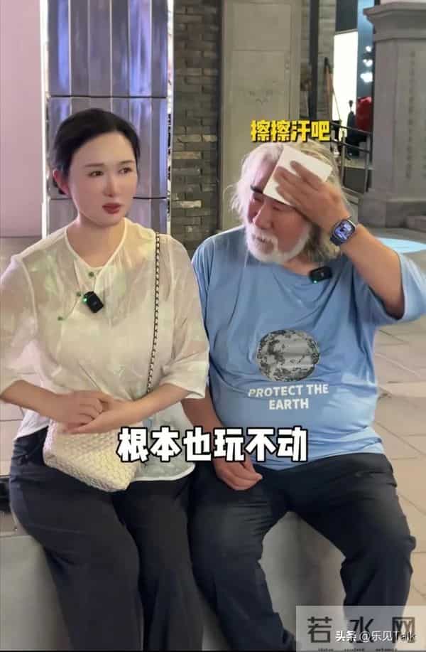 1岁女儿被“造H谣”,杜星霖:已报警