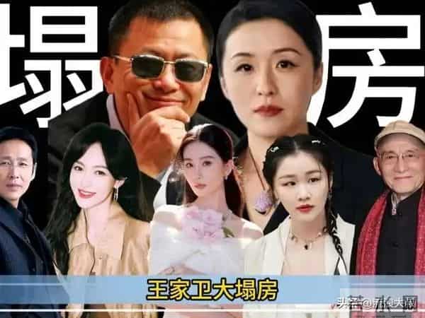 王家卫再度被扒!当年《东邪西毒》30人嫖娼被抓,事后甩锅临时工