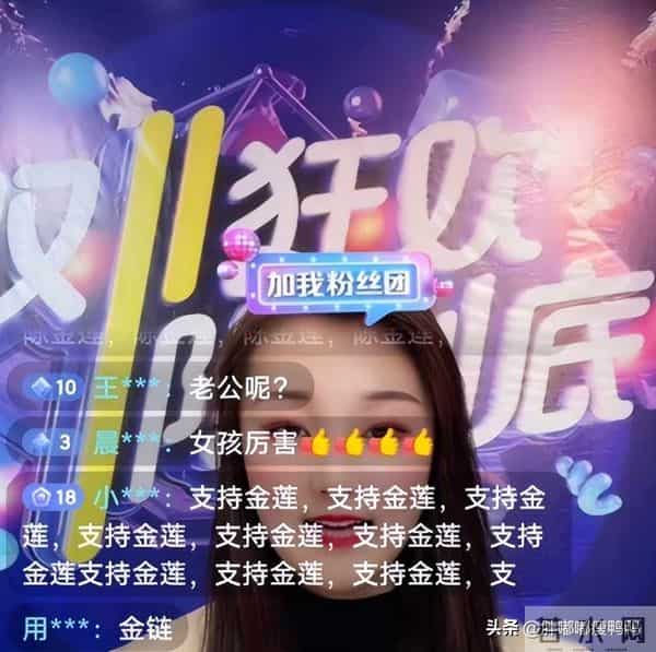 风水轮流转！大衣哥终于等来好消息，前儿媳陈亚楠悔得肠子都青了