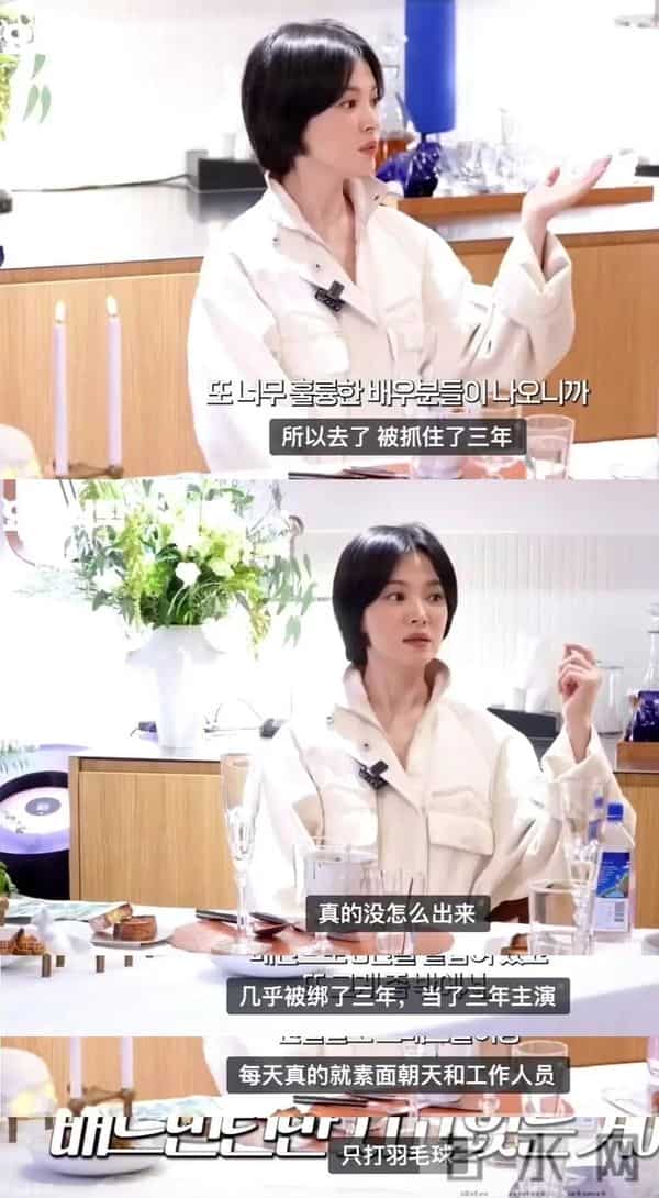 向太陈岚直言不讳：绝不录用王家卫！没有张叔平，他算个屁