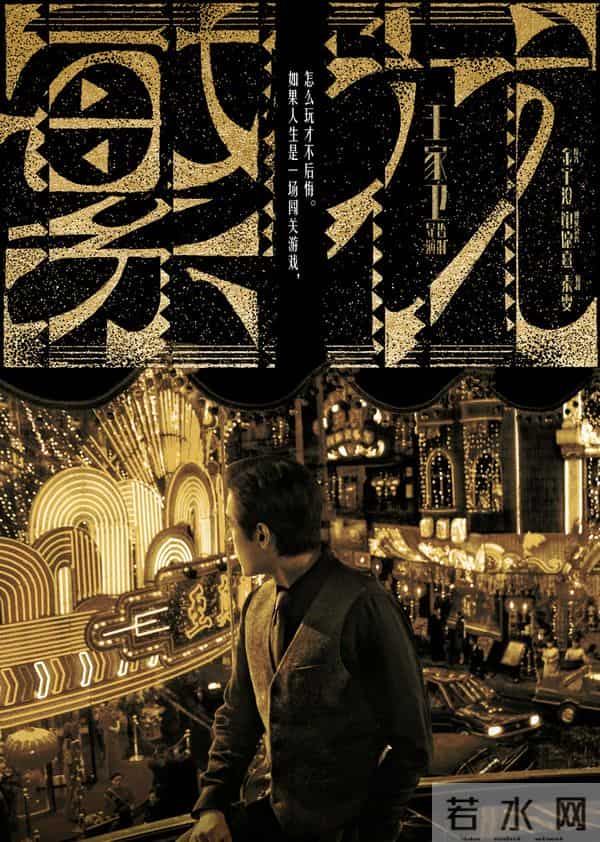 向太陈岚直言不讳：绝不录用王家卫！没有张叔平，他算个屁