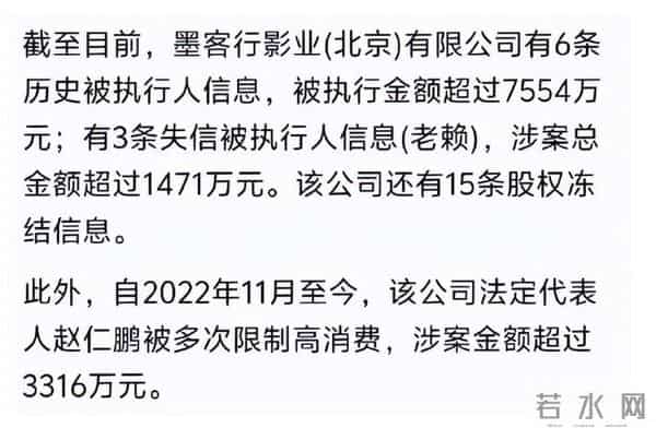面相变了？于谦成“老赖”不到两周，恶心的一幕就在他身上发生了