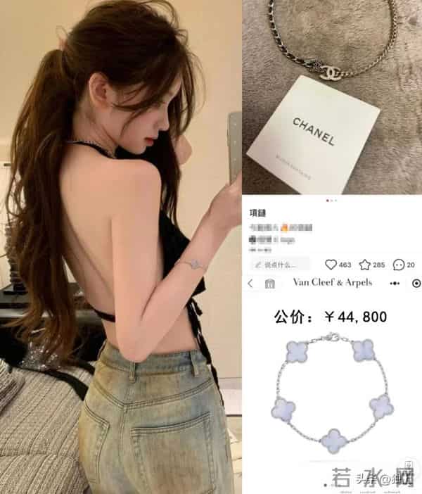 懒懒现状曝光，离开王思聪依旧“快活”，普通人没法过她这种生活