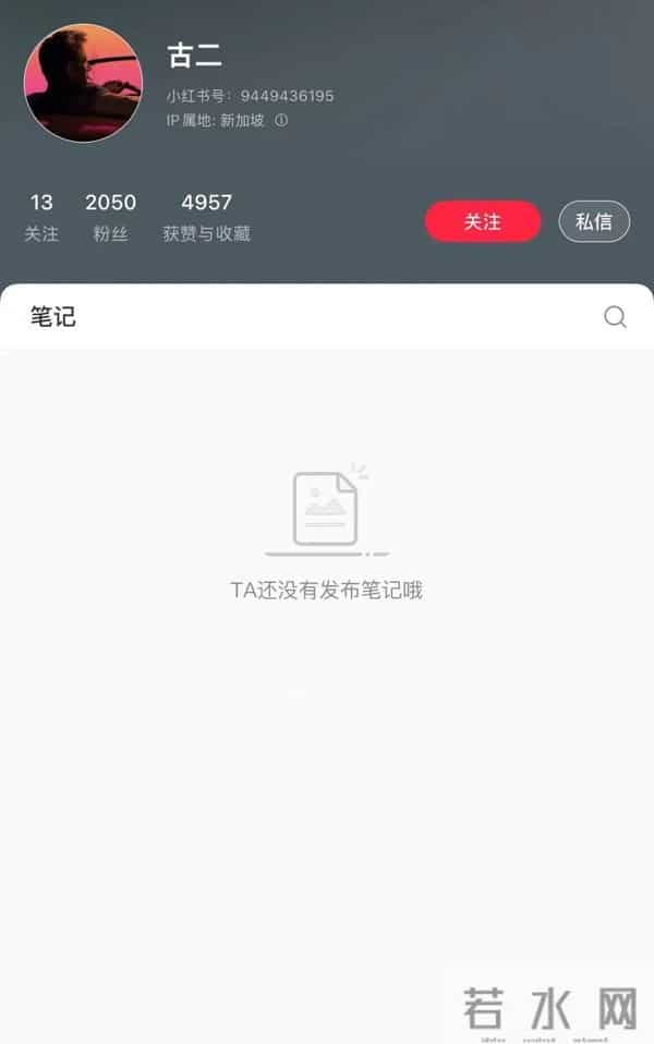 向太称王家卫没有张叔平是个屁，“我绝不录用他，因为不受控”;此前王家卫多段录音曝光，涉唐嫣刘诗诗等多位明星