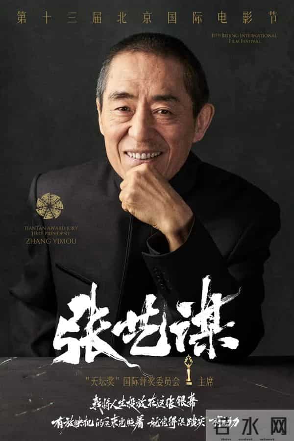 向太陈岚直言不讳：绝不录用王家卫！没有张叔平，他算个屁