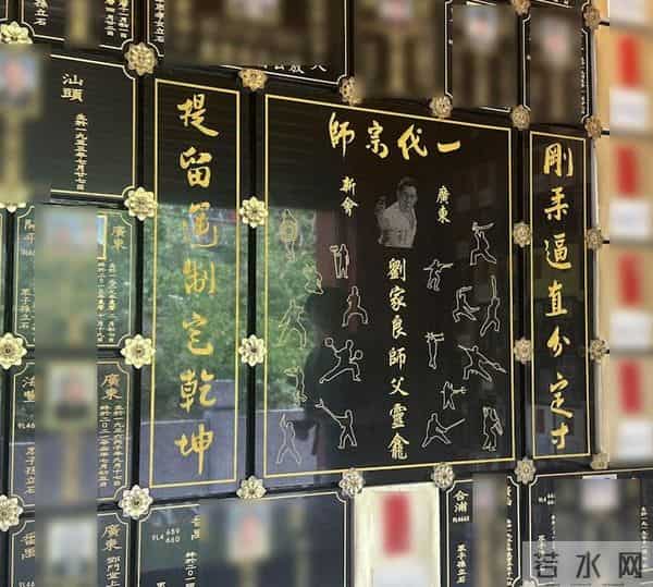 骨灰勒索奇案！导演刘家良遭盗墓 遗孀翁静晶拒付6000万骨灰赎回费