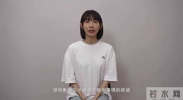 王子出轨风波后再次发声！会和粿粿共同诚实面对，但没钱赔偿范姜