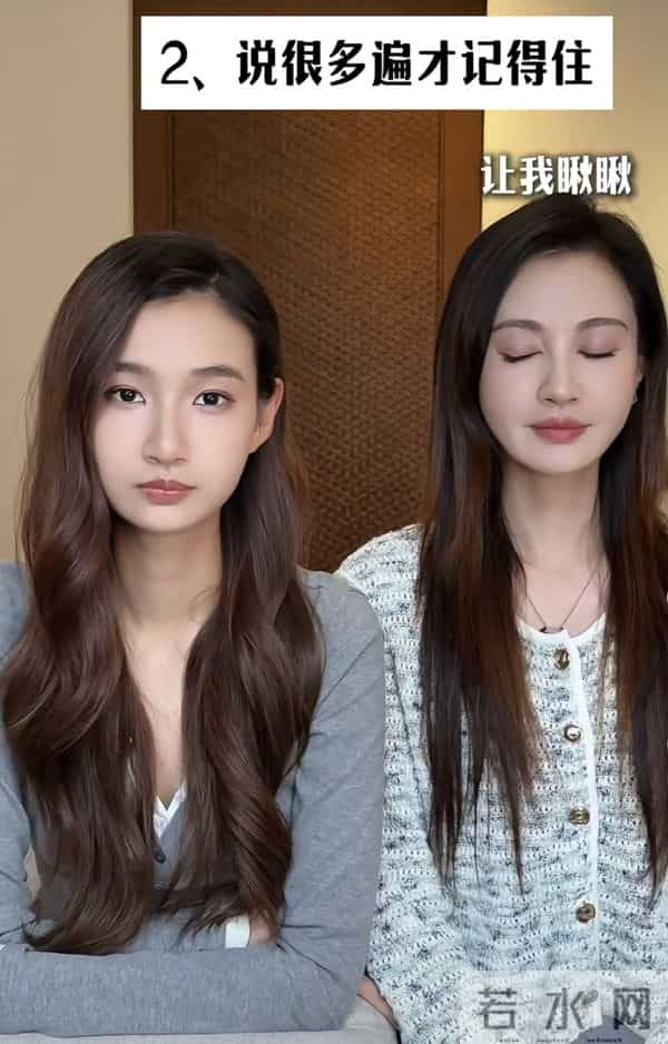 47岁杨雪与15岁女儿同框，杨雪保养得好，女儿太美了，两人似姐妹
