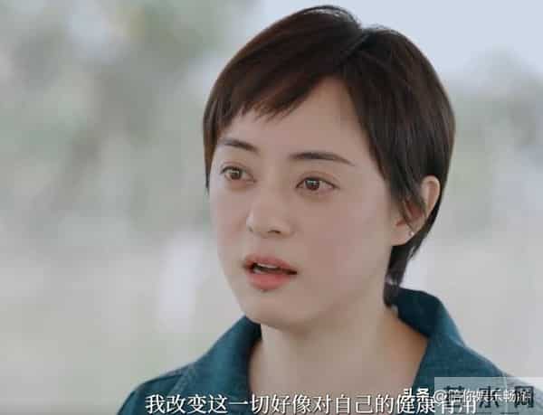 有钱又怎么了，孙俪自爆免疫系统崩溃，给所有中年人提了个醒！