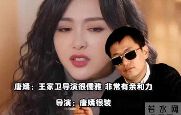 被曝“开黄腔”后，王家卫又迎来另一个噩耗，更多旧事被扯出