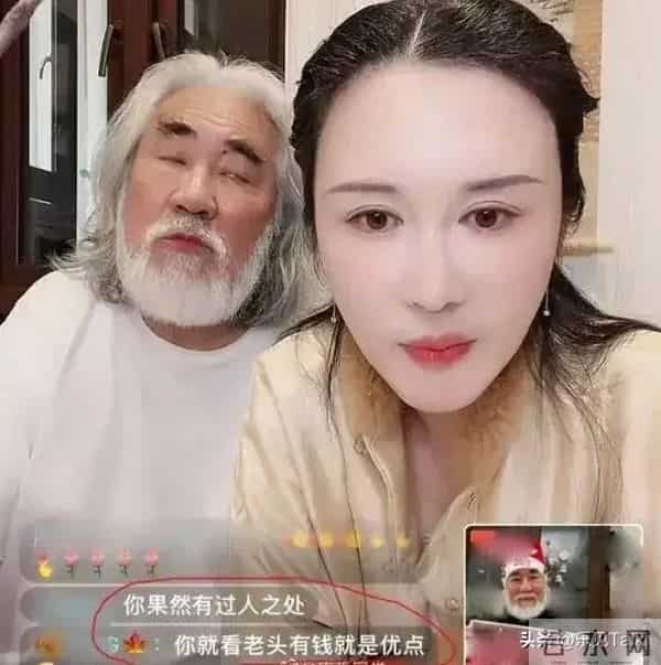 1岁女儿被“造H谣”,杜星霖:已报警