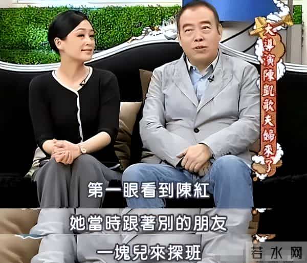 恩爱29年抵不过残酷现实，73岁陈凯歌苍老佝偻，56岁陈红依旧娇艳