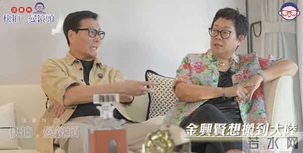 75岁TVB绿叶移居中山一年半，自曝花百万买新房，称已不想回香港