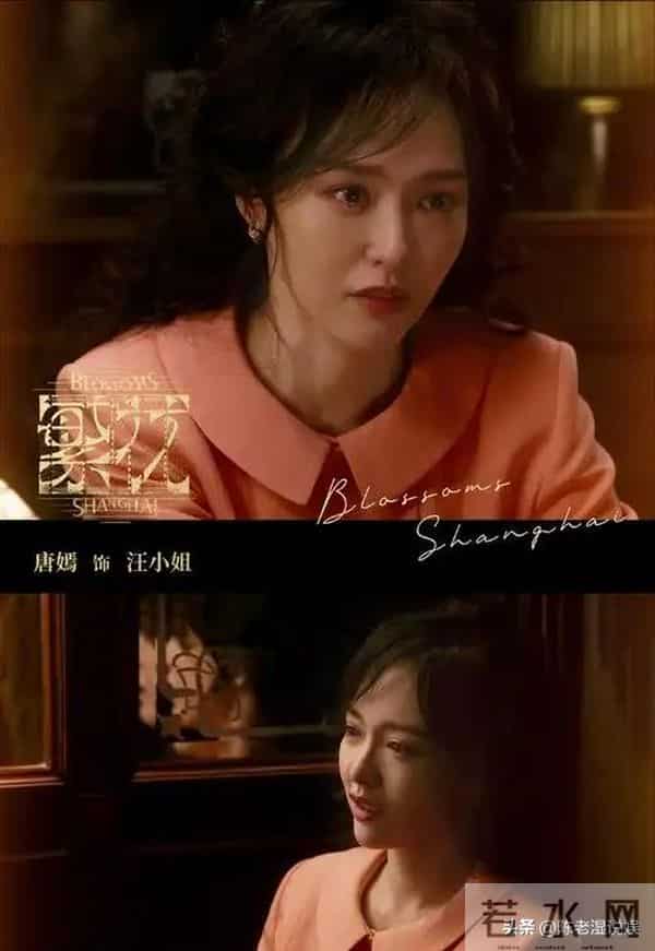 一天4瓜，怒批大导演、阴阳男演员、男星承认插足，个个让人吃惊